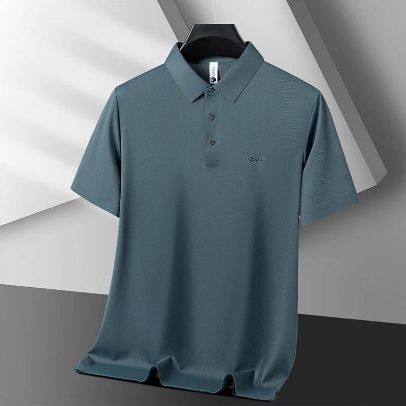 Tucano Men's Premium Ice Silk Business Polo Shirt