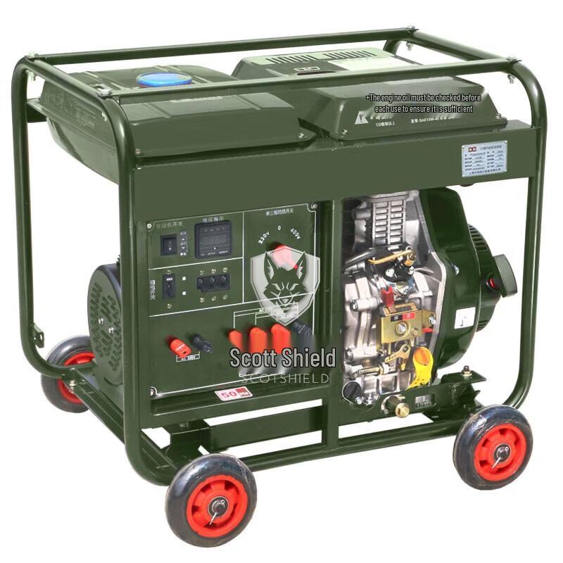 Sikedun 8000W Portable Diesel Generator