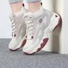 Skechers Women's Casual Shoes