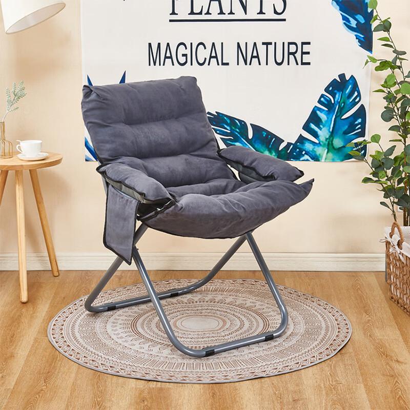 Lazy Sofa Chair