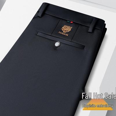 Men's Tiger Head Embroidery Autumn Straight-Leg Stretch Pants - Wrinkle-Resistant Casual Trousers