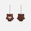 Pre-order KAI Solo Concert Tour KAION Encore in Seoul Mini NINI Bear Key Ring