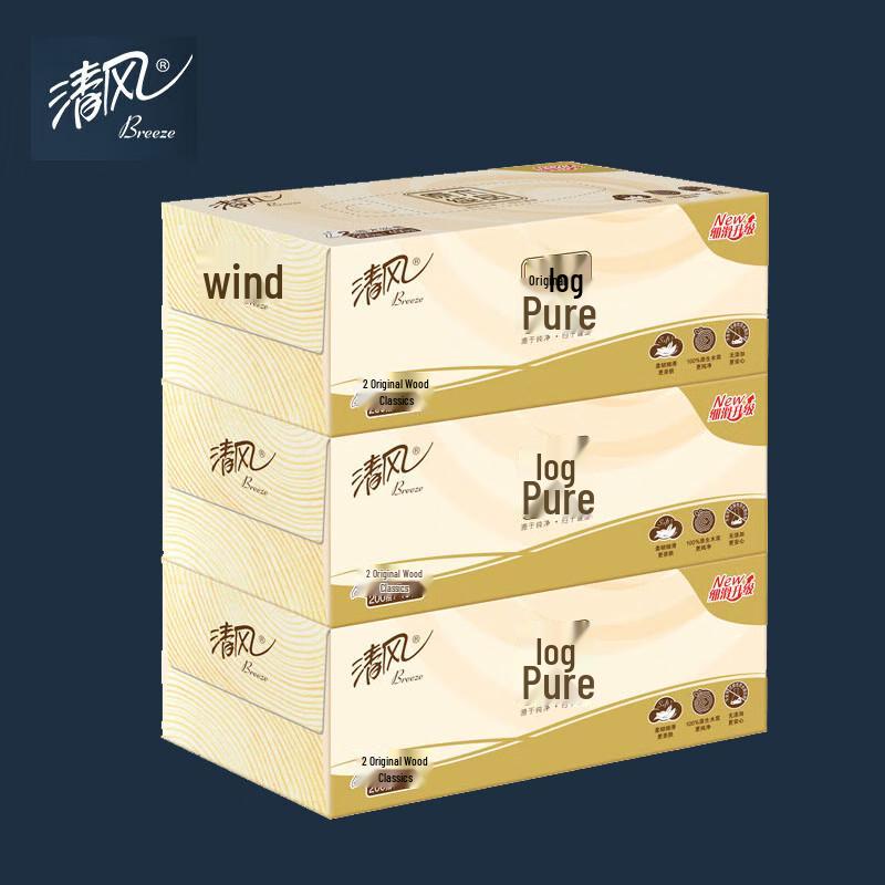 Qingfeng Pure Wood 2-Ply Facial Tissues, 12 Boxes