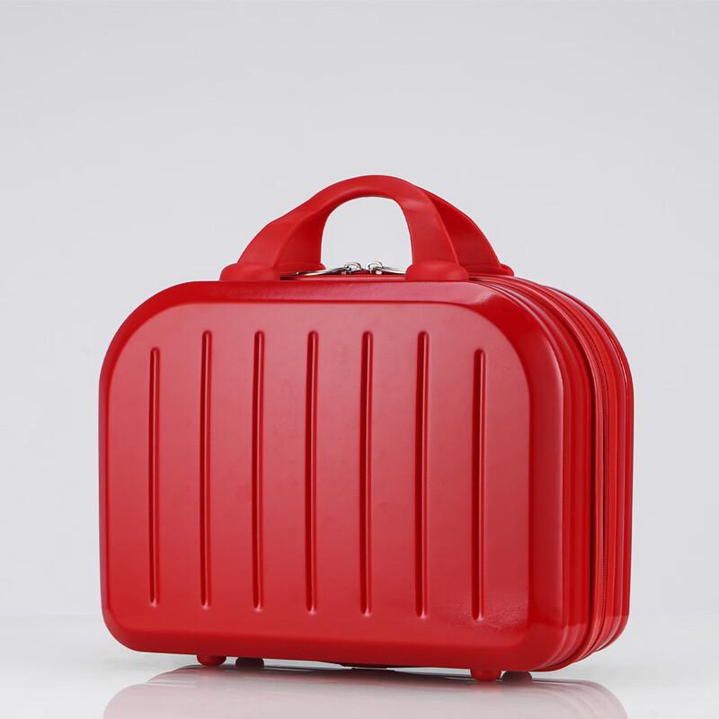 Li Shen Ultra-light Travel Cosmetic Case