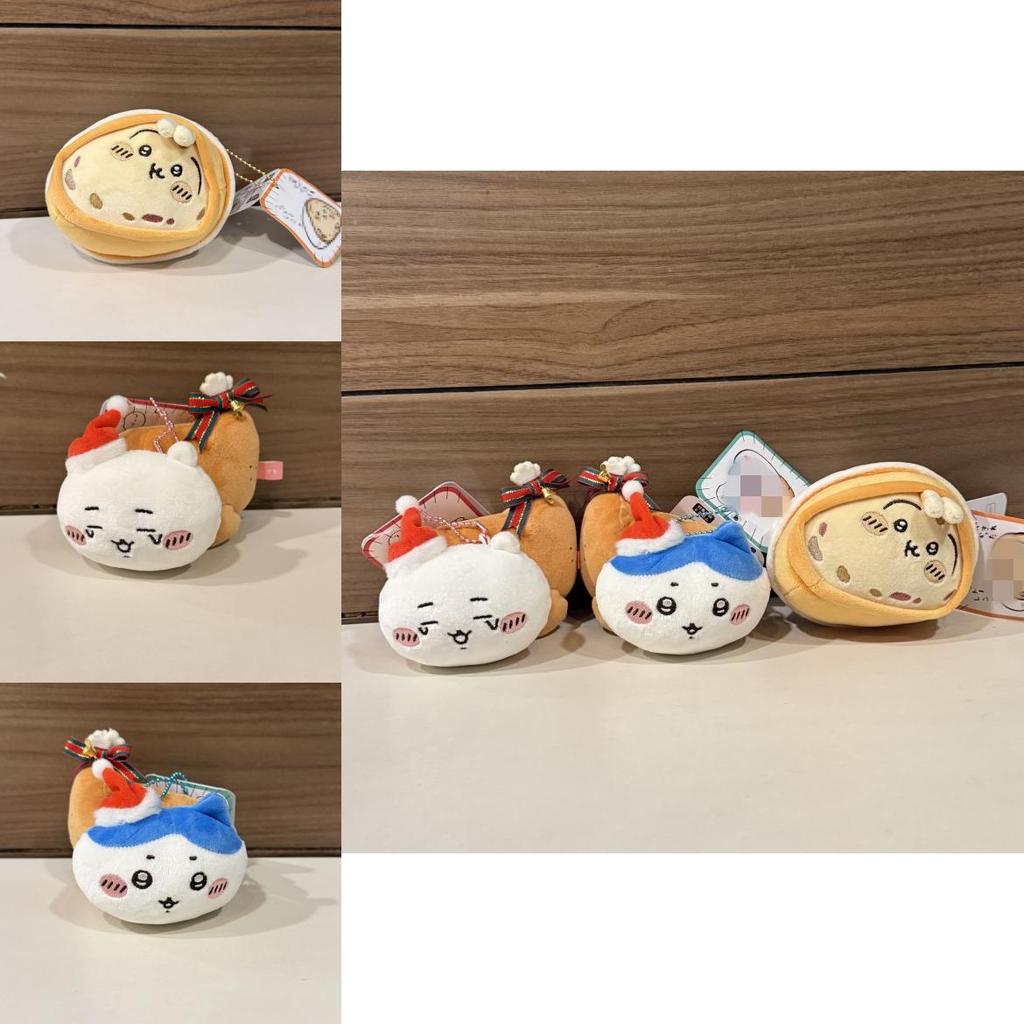 Usagi Chiikawa Hachiware Plush Keychain With Soft Cotton Filling For Holiday Decor