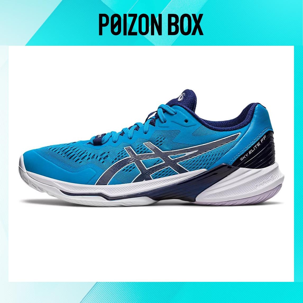 

кроссовки Unisex Asics Sky Elite FF Training shoes 1051A064-403