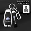 Car Key Case Cover For Changan Cs35Plus Cs35 Plus Cs55 Plus Cs75 Plus Eado Uni-T Uni K Oushang X5 X7 Ev
