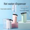 Instant Heating Water Dispenser 110V/220V - Compact, Portable, Fast-Heating for Tea & More