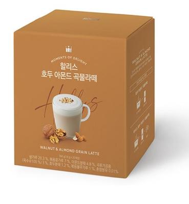 Hollys Walnuss Mandel Getreide Latte Instantmischung 20 Sticks