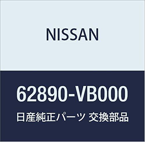 Genuine Nissan Emblem, Front, for Safari, Part Number 62890-VB000