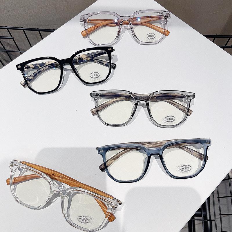 Women Fashion Glasses Frame Vintage Frames Men Retro Square Imitation Wood Grain Legs Spectacles
