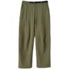 Urban APAC Outdoor Commuter Breathable Woven Straight Leg Work Pants Men Bottoms 6018505-390