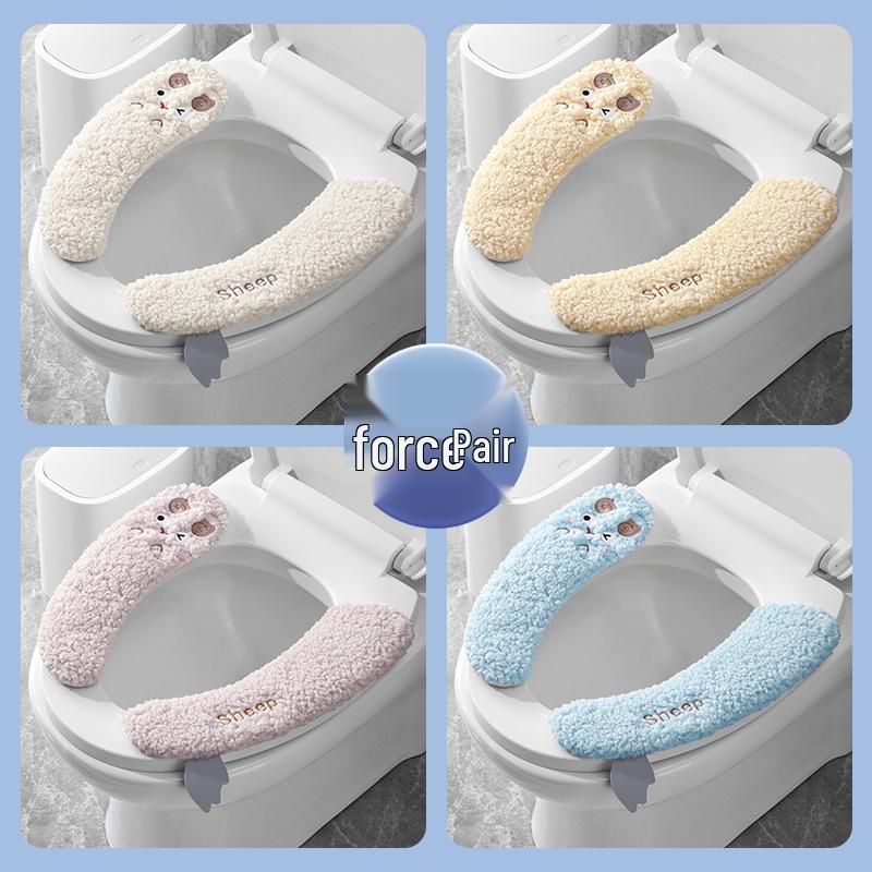 Universelles Cartoon Verdicktes Toilettensitzkissen - Warme Klebepads