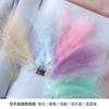 50 Pezzi Piume Naturali Piccole Galleggianti Colorate Piumette per Artigianato Matrimonio Gioielli Decorazione Casa Piume.