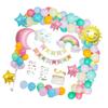Birthday Party Balloon Set Sky Theme Reusable Thickened Eco Friendly Latex Balloon Set for Living