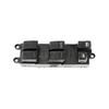 For Nissan X-Trail Wingroad Y11 Patrol GU Y61 Stagea 1997-2017 Power Window Master Switch Lifter Button 25401-EQ305 25401-AL500