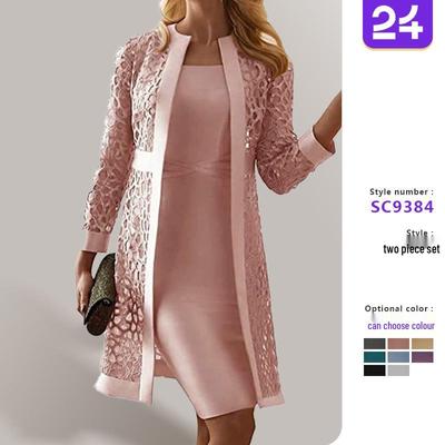 Damen 2025 Farbe Spitze Cardigan Kleid & Zwei Mäntel Set