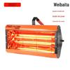 Wei Baida Handheld Infrared Paint Drying Lamp System