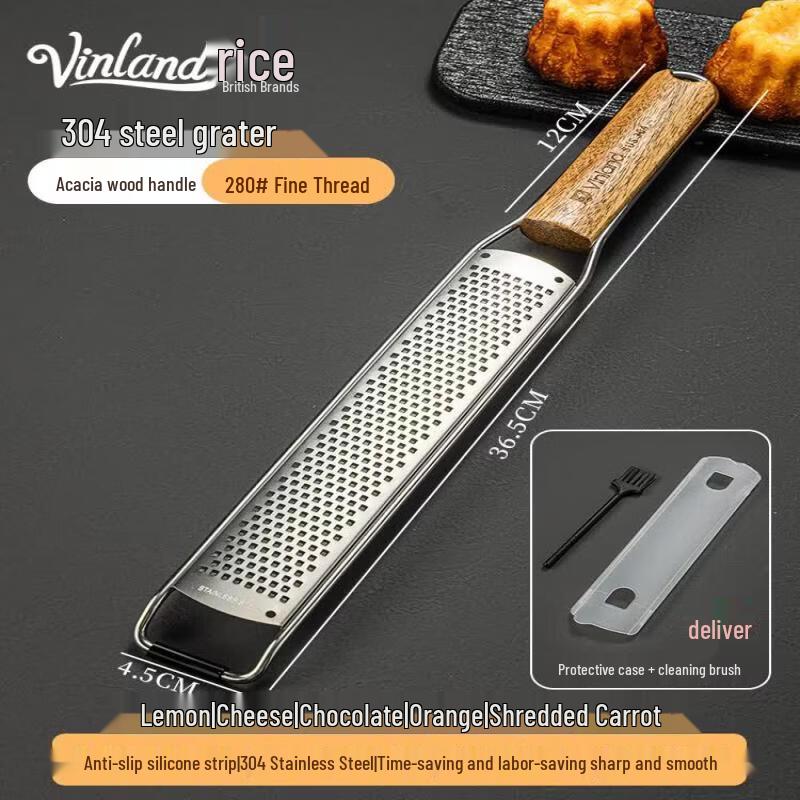Qiwei 304 Stainless Steel Multi-Purpose Grater
