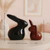 Home Decor Ceramic Rabbit Figurines (Set of 2, Black and Brown)