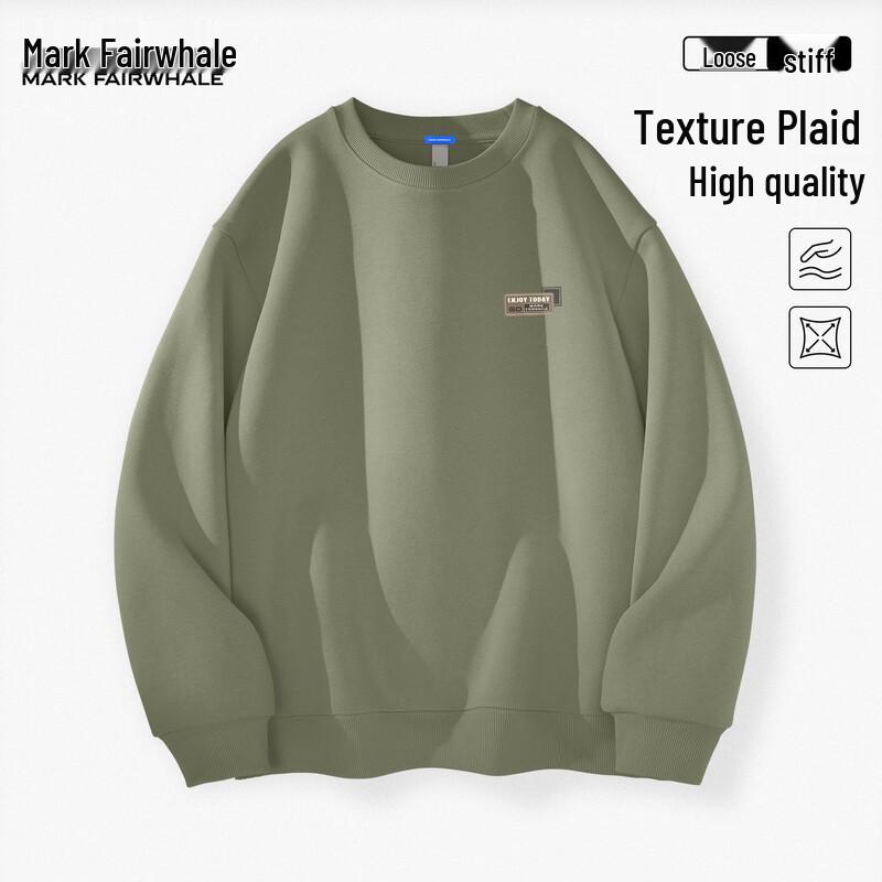 Mark Fairwhale Men's 2025 New Collection Loose Fit Crew Neck Sweatshirt