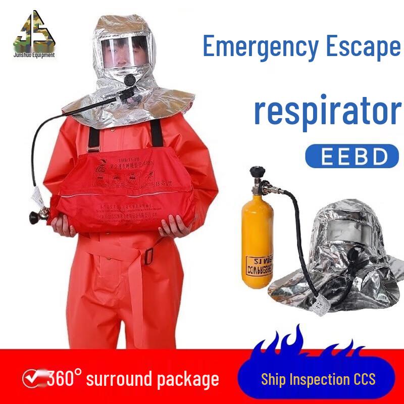 Portable Emergency Escape Breathing Apparatus