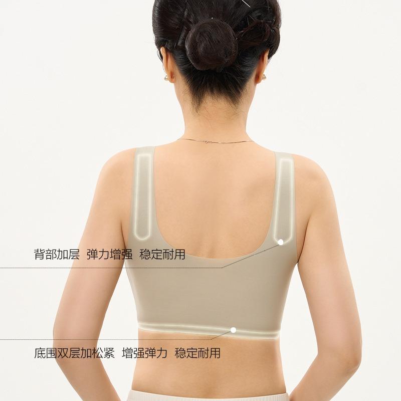 Women Middle Aged Plus Size Wire Free Seamless Comfortable Front Closure Bra