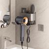 Wall-Mounted Hair Dryer Rack: Bathroom Storage Shelf & Hanging Bracket
