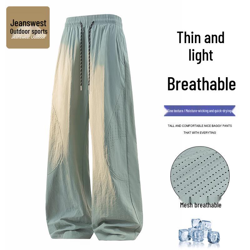 JEANSWEST OUTDOOR Men s Ice-feel Lightweight Quick-Dry Casual Sports Pants XL