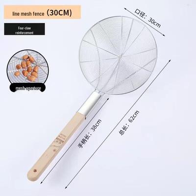 Bamboo Handle Fine Mesh Strainer Ladle
