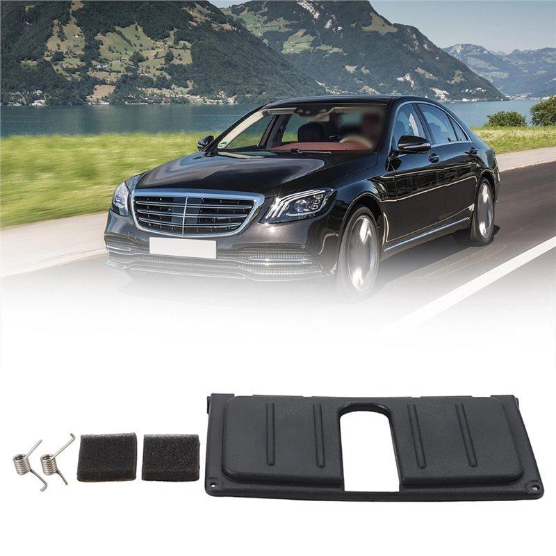 Accessories For Mercedes Benz S-Class W222 2014- Trunk Lock Lid Cover Repair Kit 2226901141