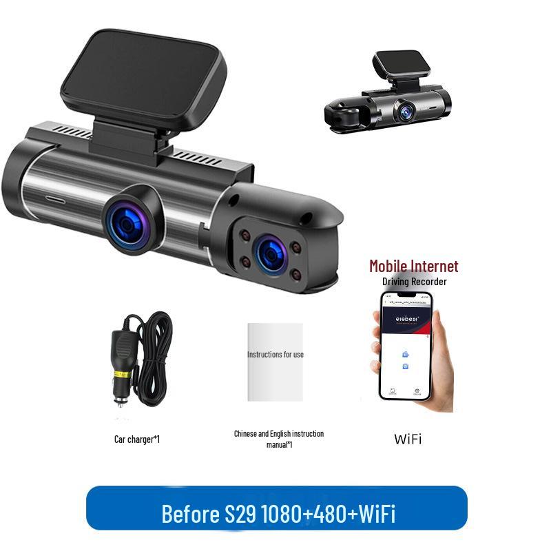 High-Definition Dual-Lens Dash Cam with Wide-Angle Night Vision and WiFi for Front, Interior, and Rear Recording