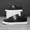 Trendy German Training Retro Board Shoes, Low-top Red Sole Anti-odor Sports and Leisure Trend