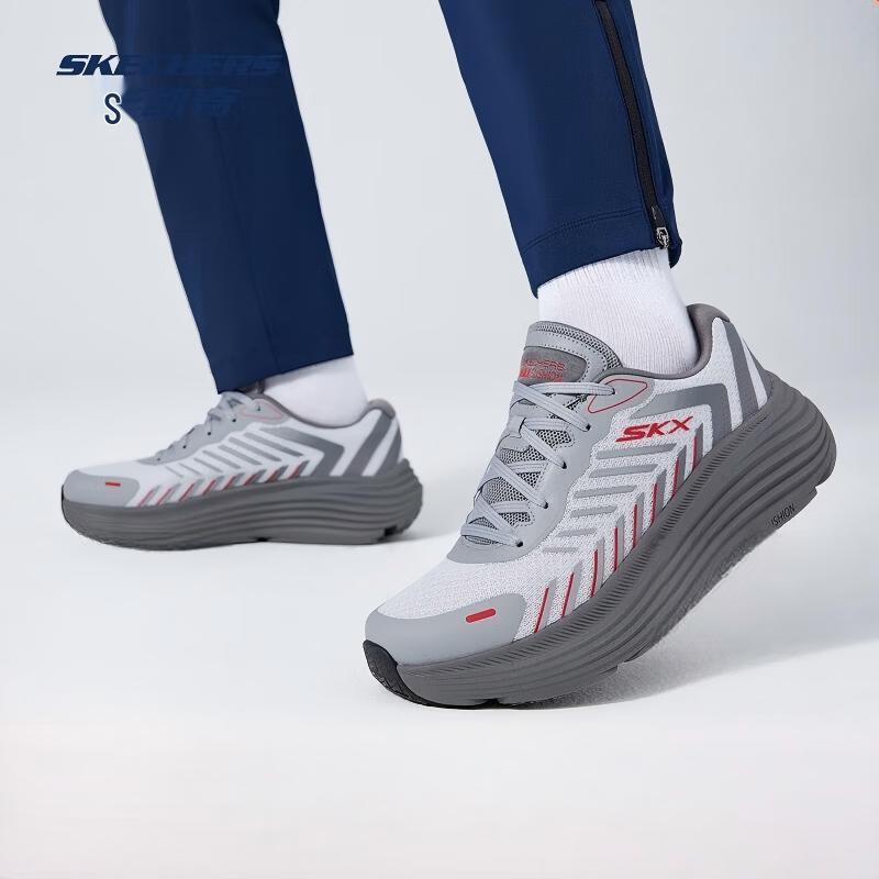 Skechers Men's Cushioned Running & Casual Shoes