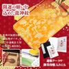 [TENOABLE] Lottery Ticket Holder, Good Luck, Feng Shui, Bankbook Case, Dragon, Dragon God, Lucky Cha