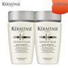 Kérastase Densifique Bodifying Shampoo Duo Trial Pack