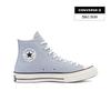 Chuck Taylor 1970s Vintage Canvas Wolf Grey Hi 170552c