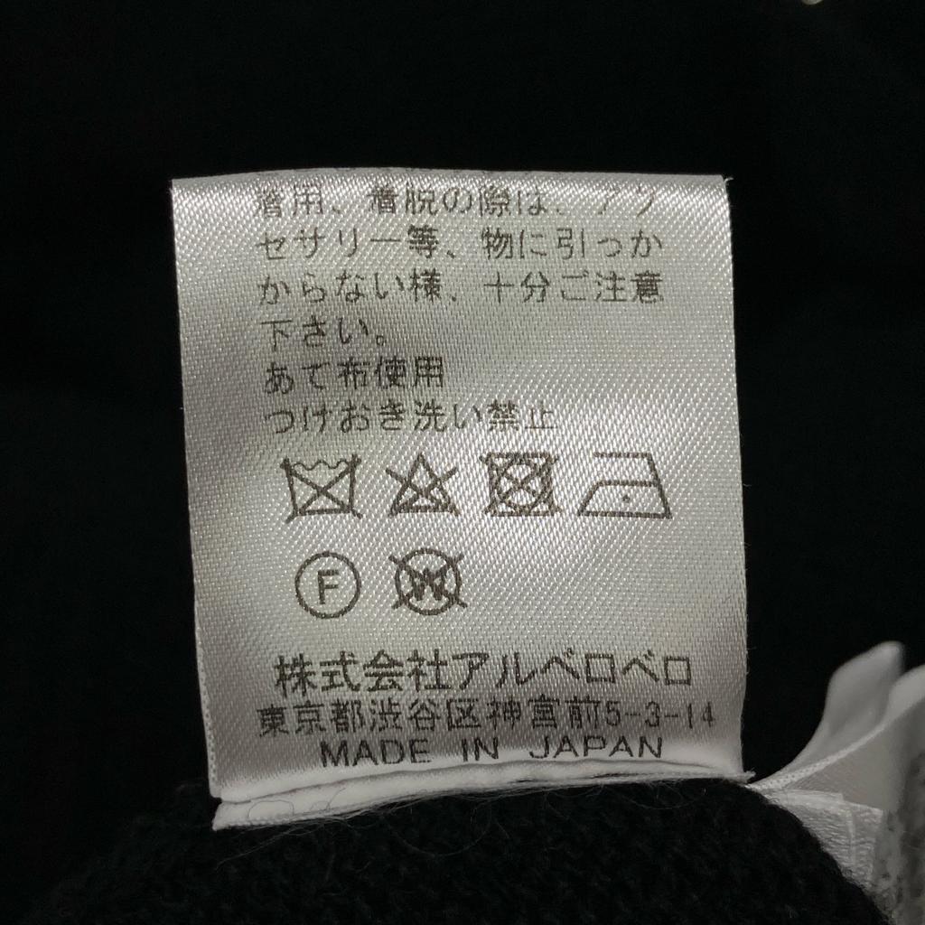 OLLEBOREBLA 329083 Pig Stone Bijou Patch Knit Dress *There Is No Size Notation. blackUsed