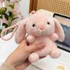 Bag Pendant Cartoon Animal Doll Plush Charm Keychain with Lanyard Soft Fluffy Texture Stress Relief Table Companion Doll