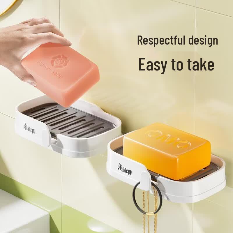 Meiliya Wall-Mounted Soap Dish