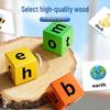 Kids' English Spelling Battle Educational Blocks Game
