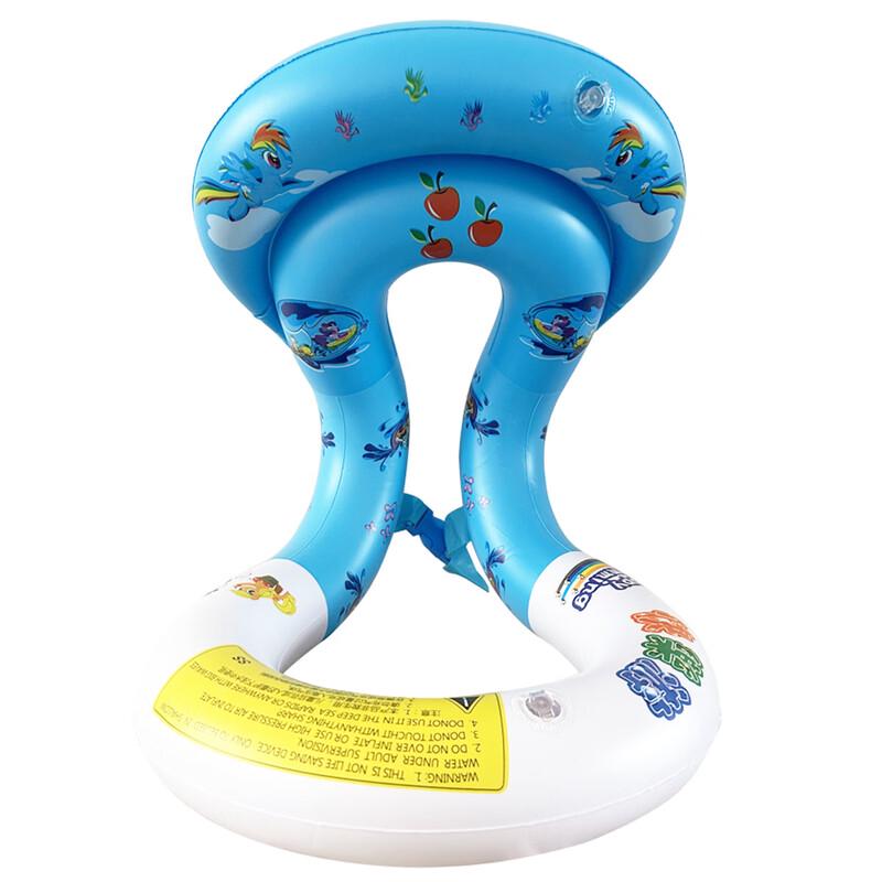Children s Inflatable Swim Ring