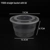 Disposable Round Food Containers with Lids, 950ml (180 Sets)