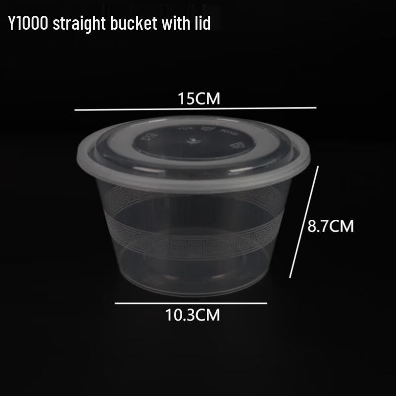 Disposable Round Food Containers with Lids, 950ml (180 Sets)