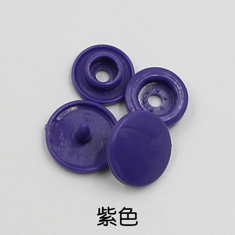 10Pcs Color Plastic Clothes Four-In-One Buttons Children'S Baby Clothing Hidden Buttons Down Jacket Button Buttons Diy Production