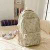High Value Medium Fresh and Sweet Bamboo Backpack Junior High School Students Lightweight Simple Large Capacity Backpack