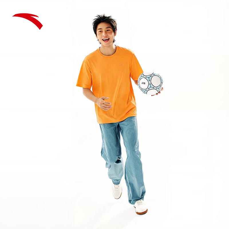 ANTA Unisex Loose Fit Solid Color Short Sleeve T-Shirt