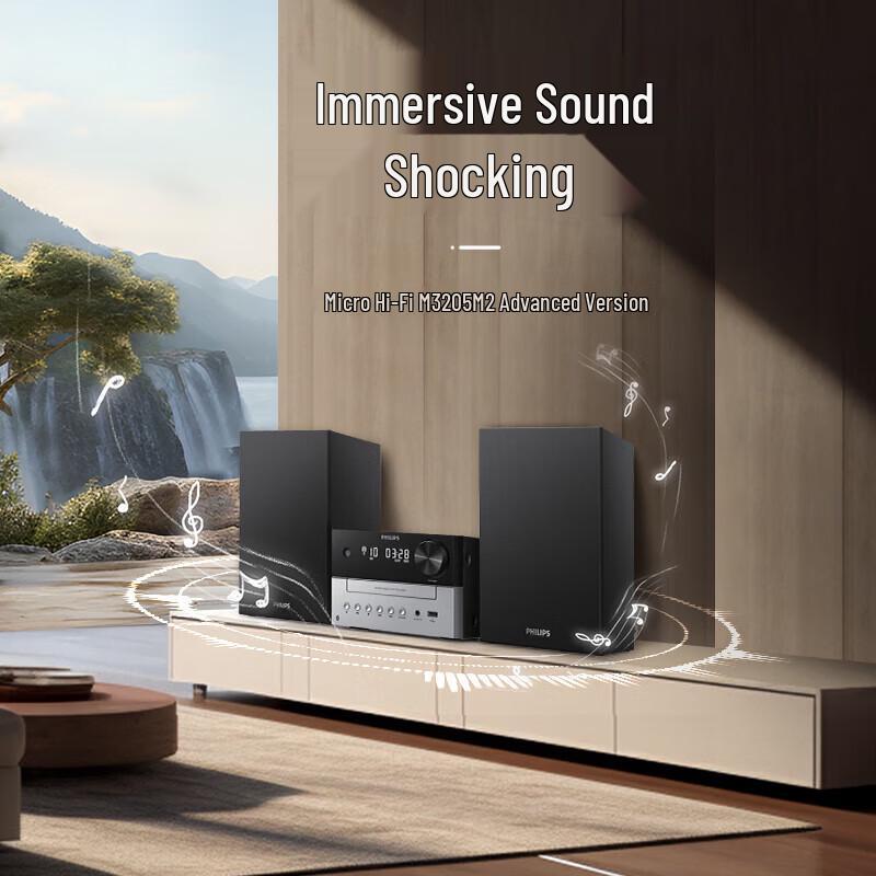 Philips Desktop Mini Sound System TAM3205M2