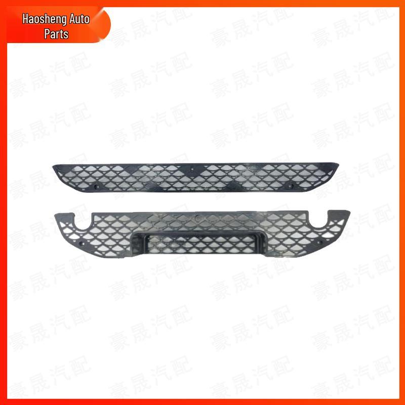 Jiefang Hant V/Tian V/Tu V/Long VH Front Bumper Grille Intake Mesh