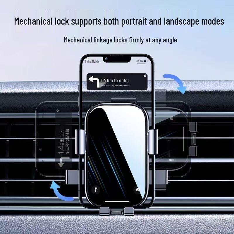 Universal Car Phone Holder with Suction Cup, Auto-Locking, Supports Horizontal & Vertical Screens